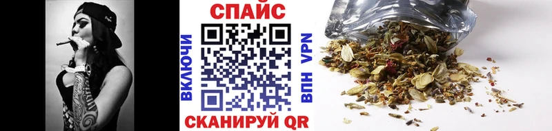 kraken вход Кыштым Бутират GHB
