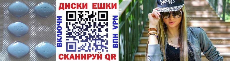 Ecstasy TESLA  Кыштым 