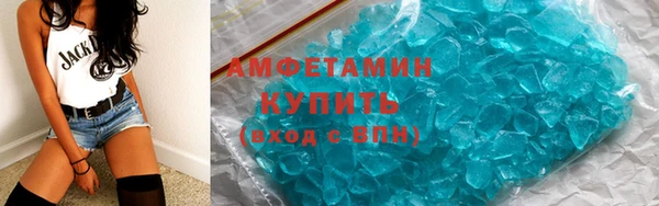 бошки Баксан