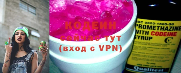 бошки Баксан