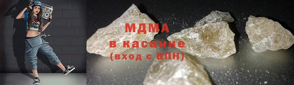 бошки Баксан