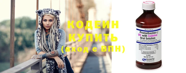 бошки Баксан