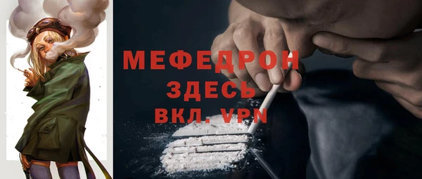 бошки Баксан