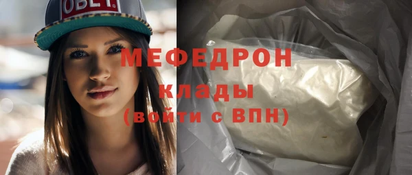 бошки Баксан