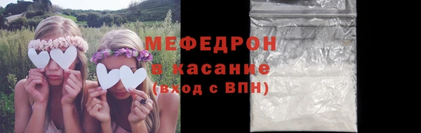 бошки Баксан