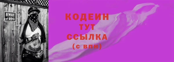 бошки Баксан