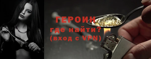 mdpv Дмитров