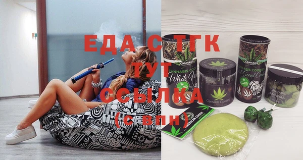 метадон Балахна