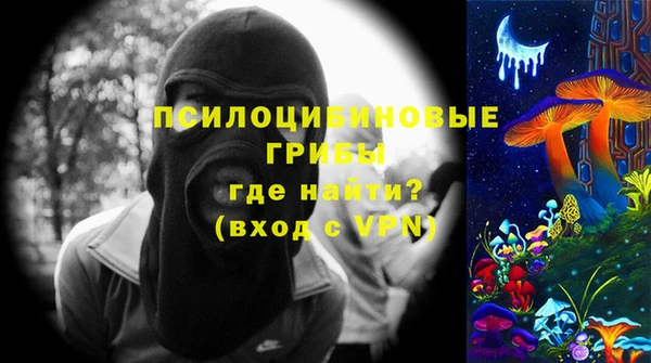 метадон Балахна
