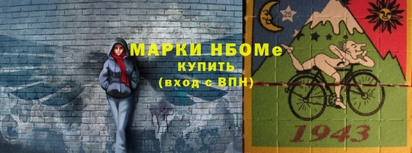 бошки Баксан