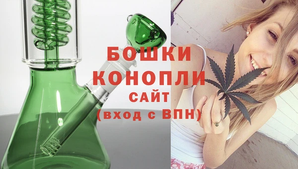 гидра Балабаново