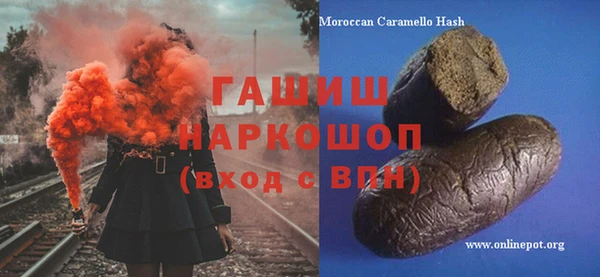 бошки Баксан