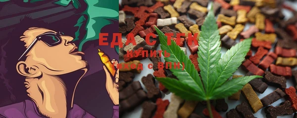 бошки Баксан