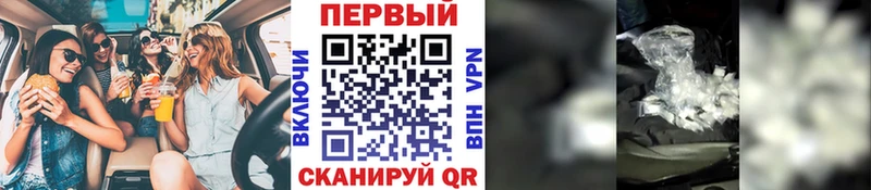 магазин    Кыштым  Метамфетамин витя 