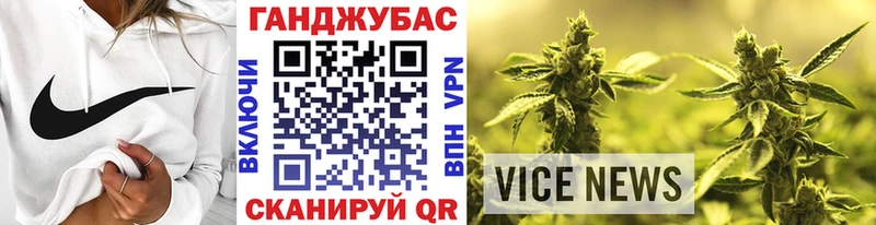 Канабис сатива  цена   Кыштым 